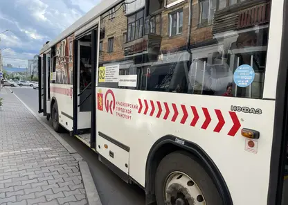Маршруты автобусов и трамваев на правобережье Красноярска сегодня изменятся