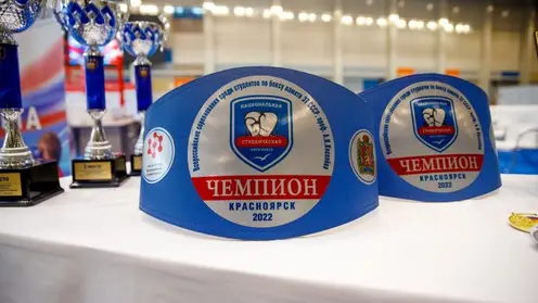 В Красноярске стартовал чемпионат России по боксу среди студентов