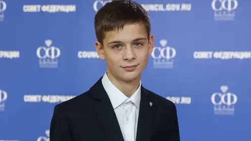 15-летнего школьника из Красноярска Леонида Петряна наградили за спасение маленького ребенка
