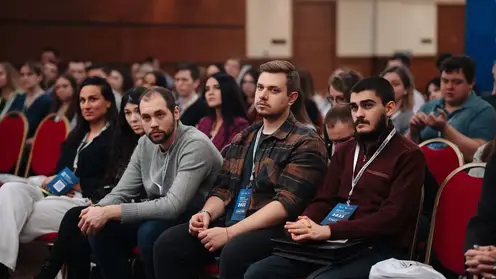 В Красноярске 25 ноября состоится XVI форум работающей молодежи