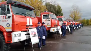 Пожарные и спасатели Красноярского края получили новую технику и оборудование