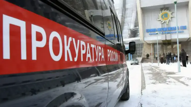 26 должностных лица Новосёловского района нарушили антикоррупционное законодательство