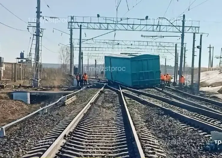 Два вагона грузового поезда сошли на станции Зеледеево