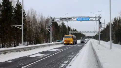 В Красноярском крае с 17 апреля начнут действовать ограничения для движения грузовых автомобилей