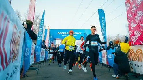 В Красноярске началась регистрация на благотворительный забег «Добрая пятерка»